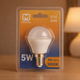 Bec LED E14 G45 5W