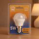 Bec LED E14 G45 5W - imagine 2