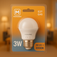 Bec LED E27 G45 3W - imagine 2