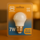 Bec LED E27 G45 7W - imagine 2