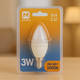 Bec LED E14 C37 3W