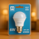 Bec LED E27 A55 6W - imagine 2