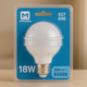 Bec LED E27 G95 18W - imagine 2