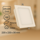 Downlight LED Cuadrado Seria Eco 20W - imagine 5