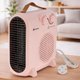 Încălzitor Electric Pink Compact 2000W - imagine 2
