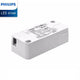 Driver PHILIPS Certadrive 220-240V Ieșire 32-42V 1050mA 44W