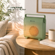 Încălzitor Ceramic Green Broken Hearth 2000W - imagine 10