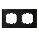 Cadru PC pentru 2 Module - FMMB - imagine 9