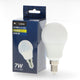 Bec LED E14 G45 7W