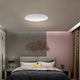 Plafoniera LED SmartHome Dial 24W App