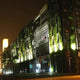 Spot LED modular Coliseum 600W